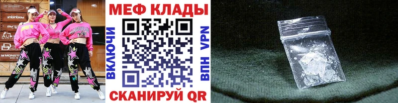 Где найти наркотики Свирск Cocaine KRAKEN tor Альфа ПВП Канабис ГАШИШ