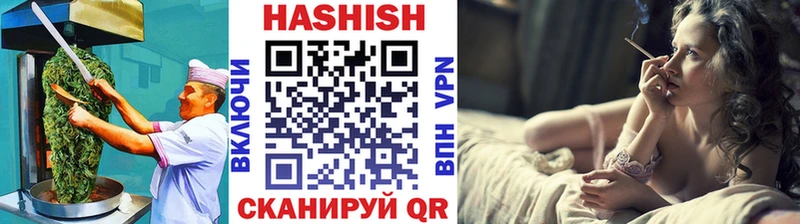 Cannafood конопля  Свирск 