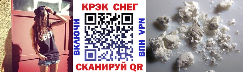 КОКАИН VHQ  Свирск 