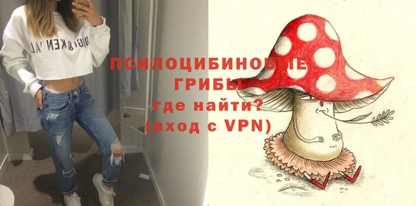 трава Баксан