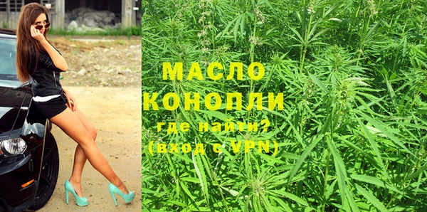 ешки Каменск-Шахтинский
