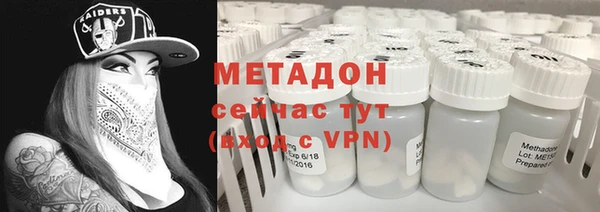 трава Баксан