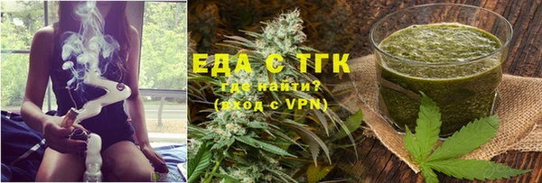 трава Баксан
