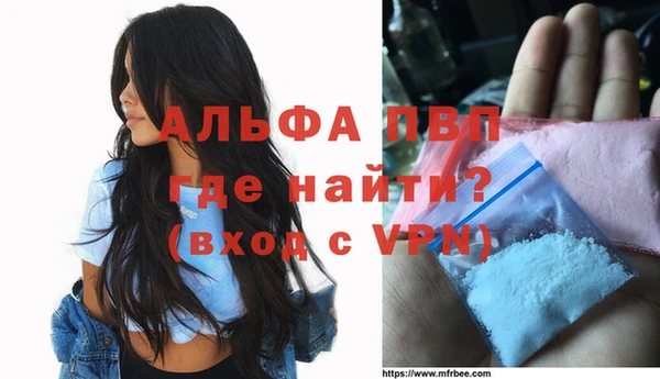 трава Баксан