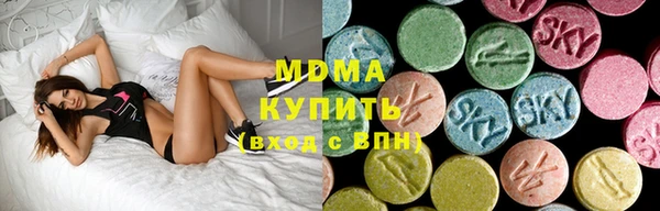 трава Баксан