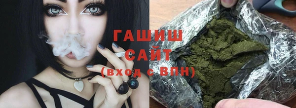 трава Баксан