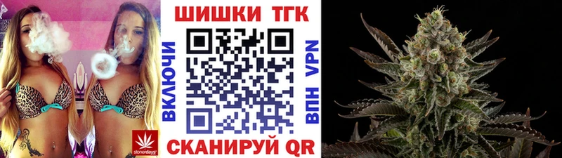 Каннабис LSD WEED  наркошоп  маркетплейс клад  Свирск 